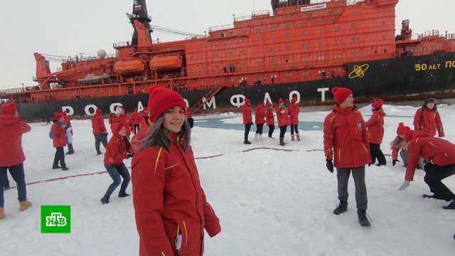 Северный полюс-2.jpg Северный полюс-2.jpg